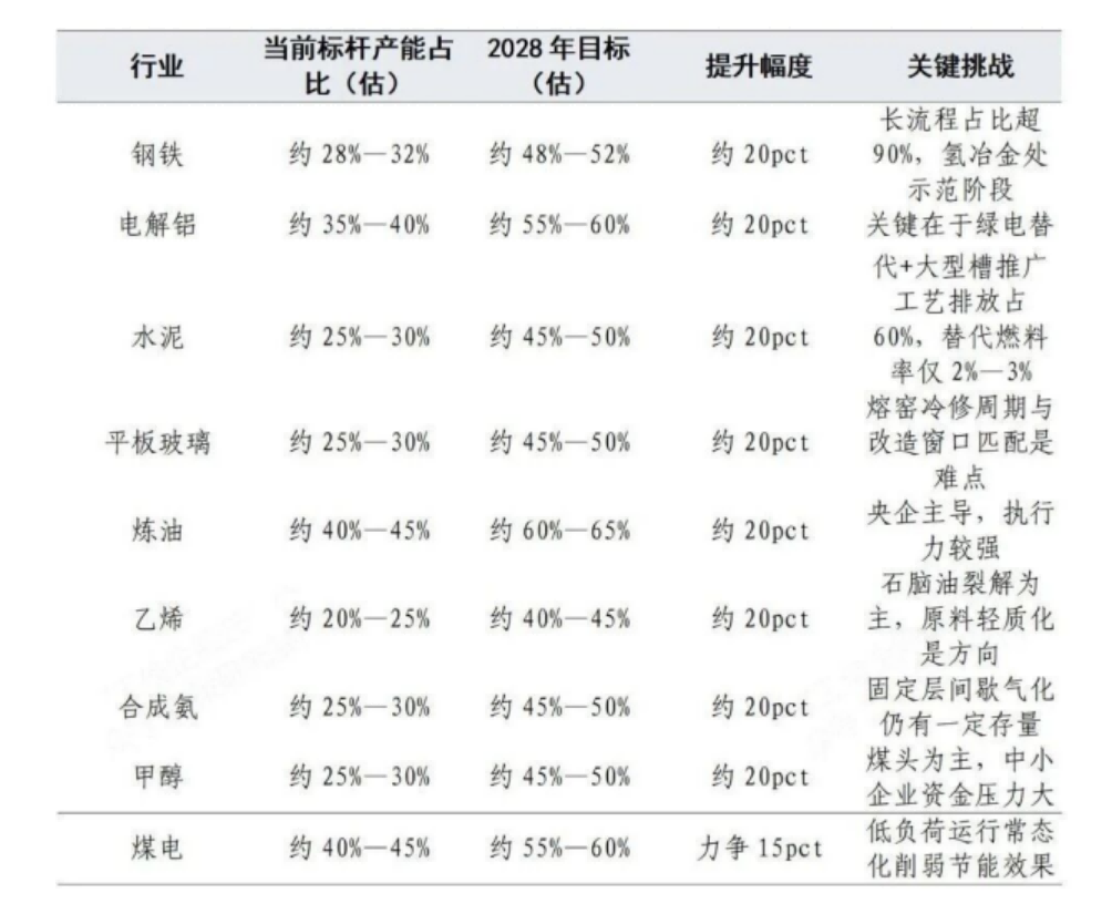 图片1(2)(1).png
