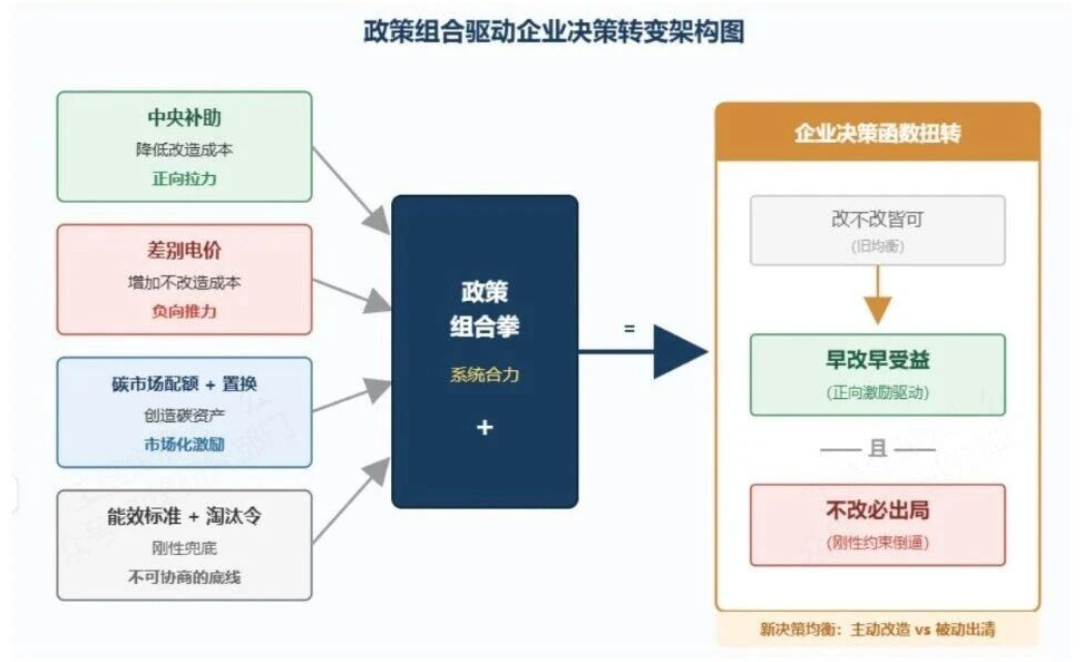 图片1(4).png