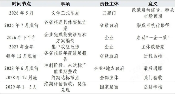 图片1(5).png