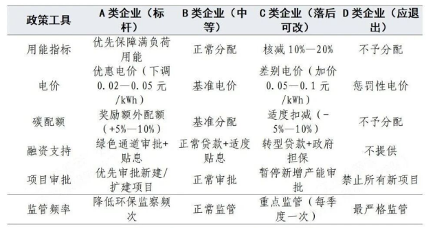 图片1(8).png