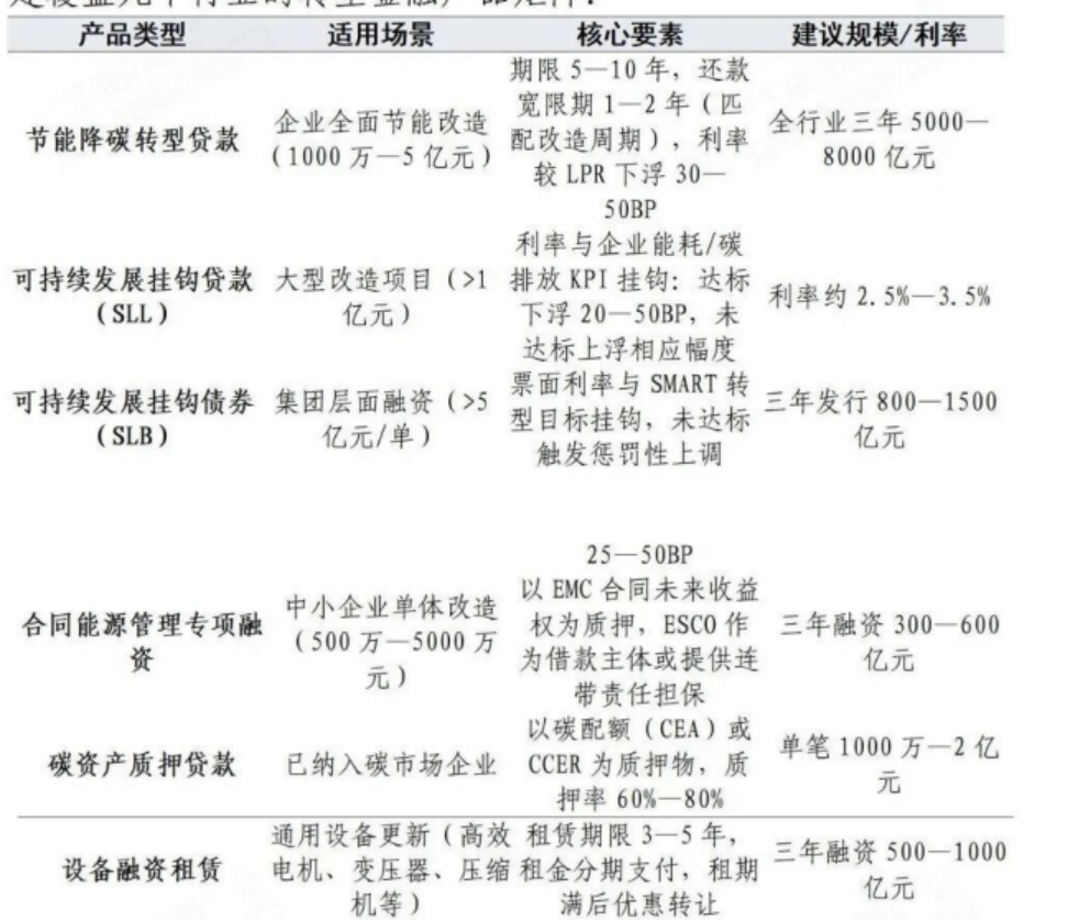 图片1(9)(1).png