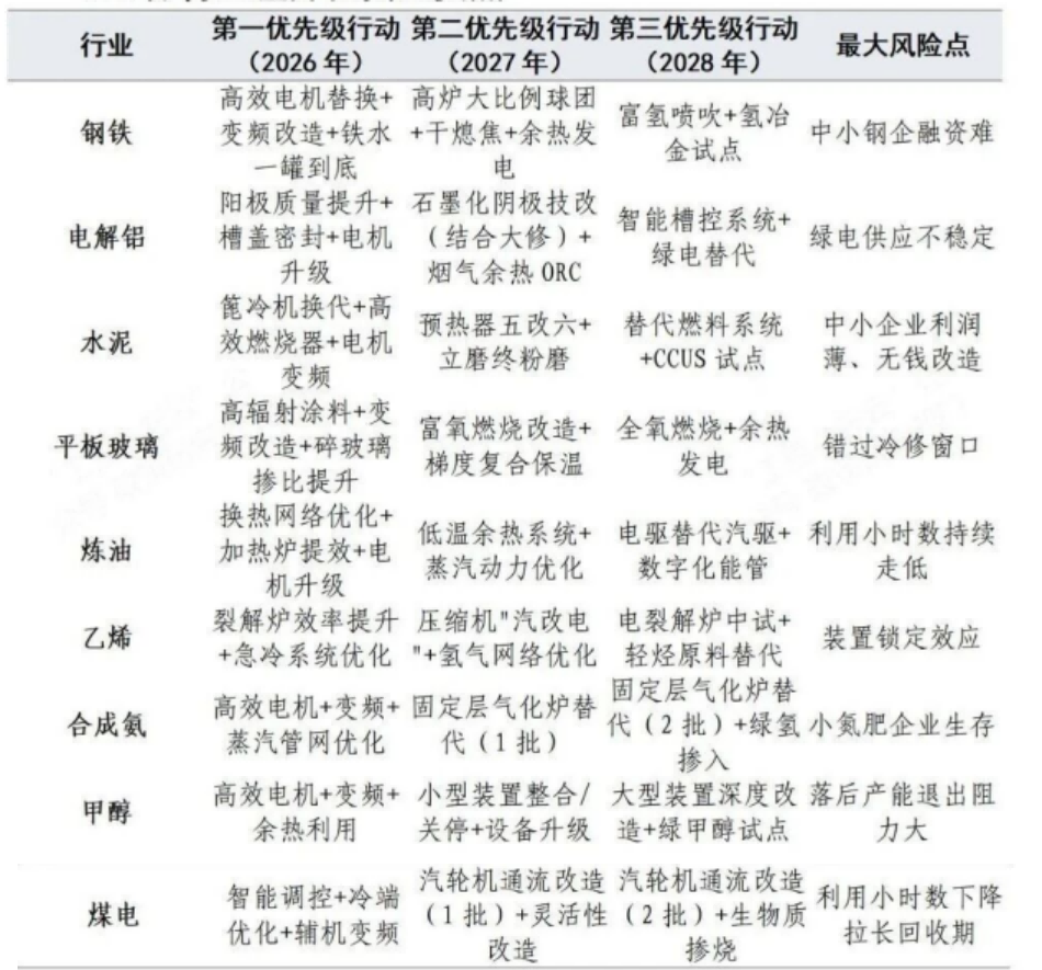 图片1(11)(1).png