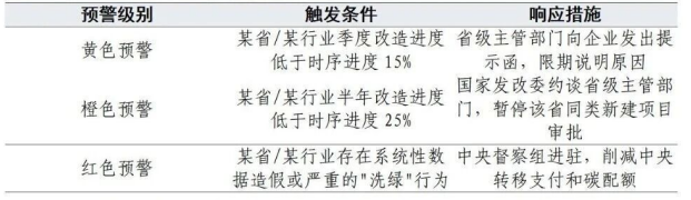 图片1(13).png