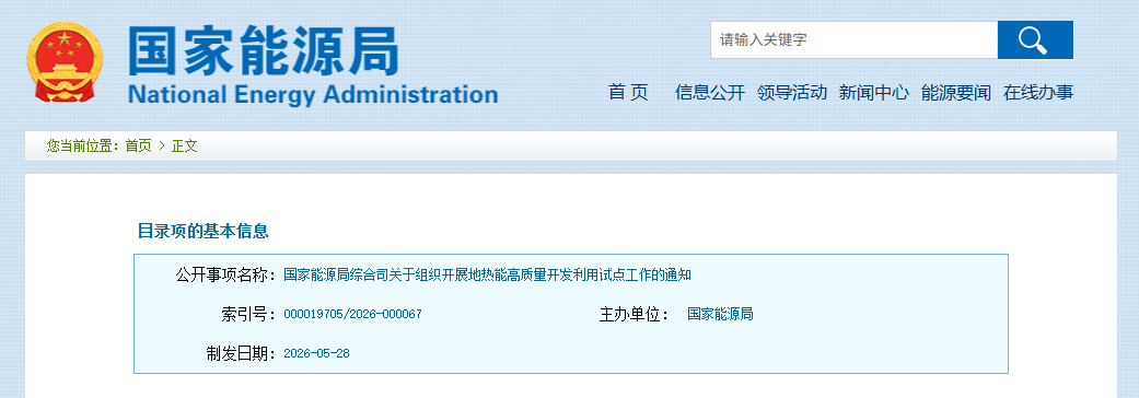 791bbd69a47e67cf717200ceb49d35e8.png